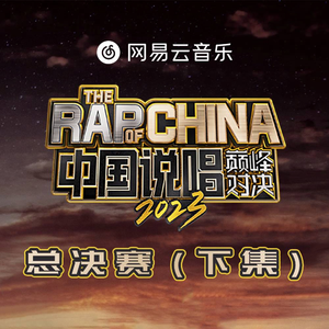 亚洲综合无码一区二区
