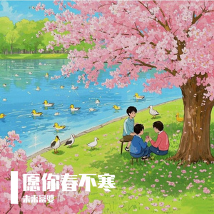 亚洲综合无码一区二区
