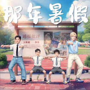 亚洲综合无码一区二区
