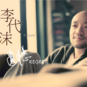 亚洲综合无码一区二区
