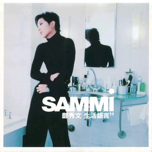 亚洲综合无码一区二区
