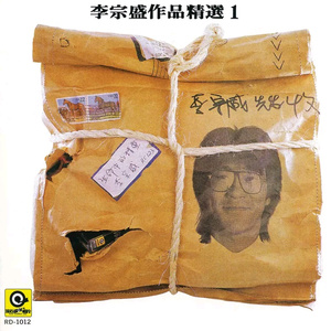 亚洲综合无码一区二区
