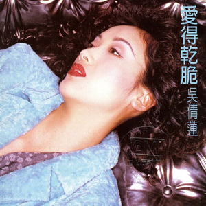 亚洲综合无码一区二区
