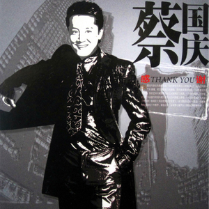 亚洲综合无码一区二区
