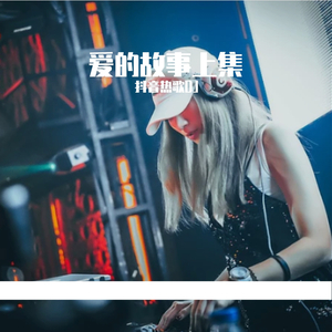 亚洲综合无码一区二区
