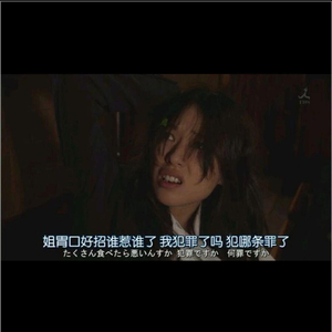 亚洲综合无码一区二区
